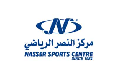 Nasser Sports Centre - 1